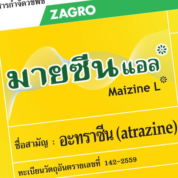 Animal Health